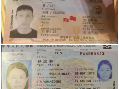 网友求助：我被我朋友  蔡少锋 香港人  卖到7星海园区