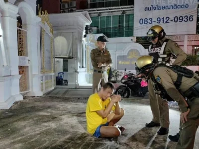 厉害了！泰国警察不仅会抓贼，还会驱魔！