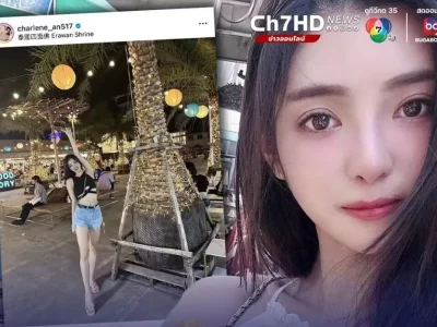 被泰警勒索的中国台湾女星回应：泰国还是很美好，还会再去….