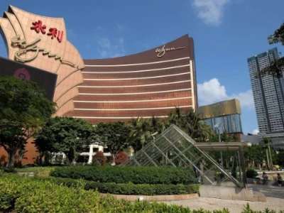 永利澳门第三季亏损收窄至616万美元 股价照插逾12%