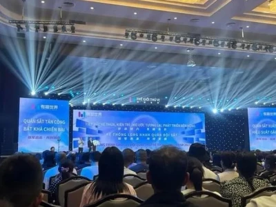 上千中国游客齐聚越南，搞大型会议引恐慌，翻译乌龙竟用军方名，搞传销？