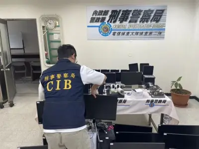 李某替菲律宾博彩洗钱21亿 抽水 210万警抓人！