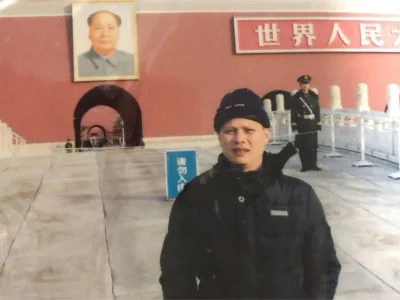 “生殖器上涂抹风油精、辣椒水”海南重犯王仕高自述刑讯逼供细节