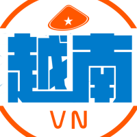 越南中文君